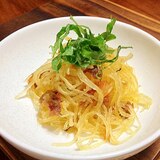 夏のおつまみ！そうめんかぼちゃの梅肉和え